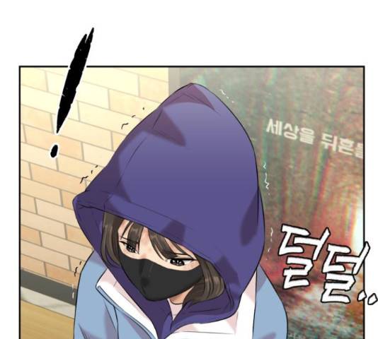 얼굴천재 - 시즌3 44화 115