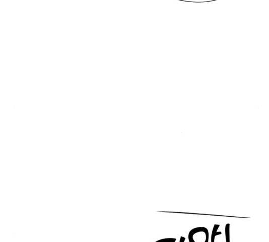 얼굴천재 - 시즌3 44화 124