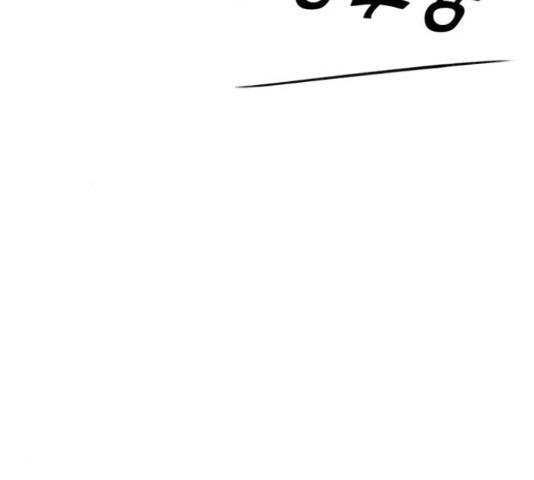 얼굴천재 - 시즌3 44화 133