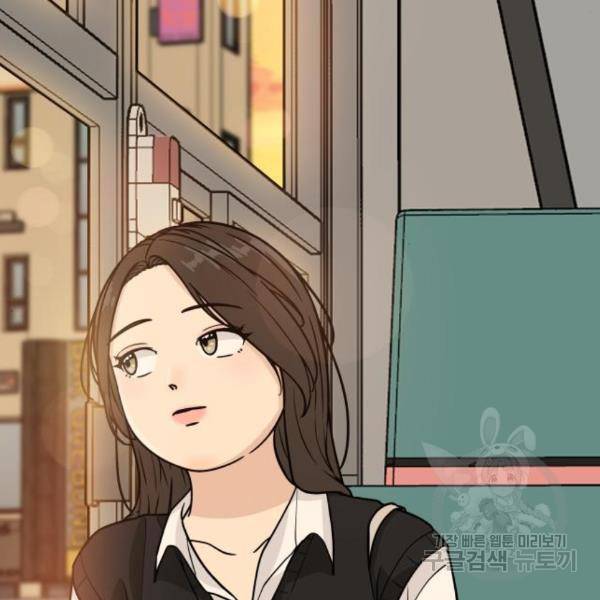찌질하지만 로맨스는 하고 싶어 23화 38