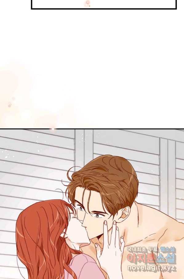 24분의 1 로맨스 117화 37