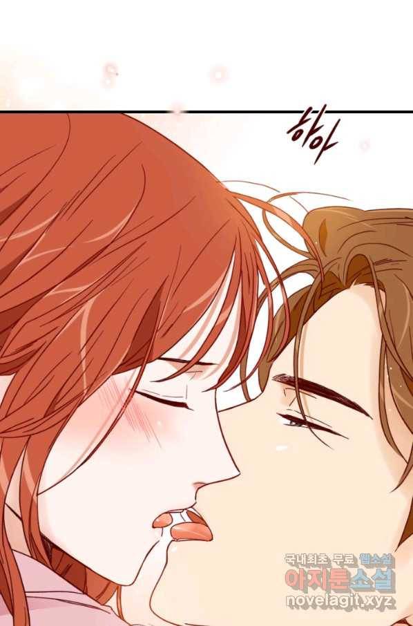 24분의 1 로맨스 117화 43