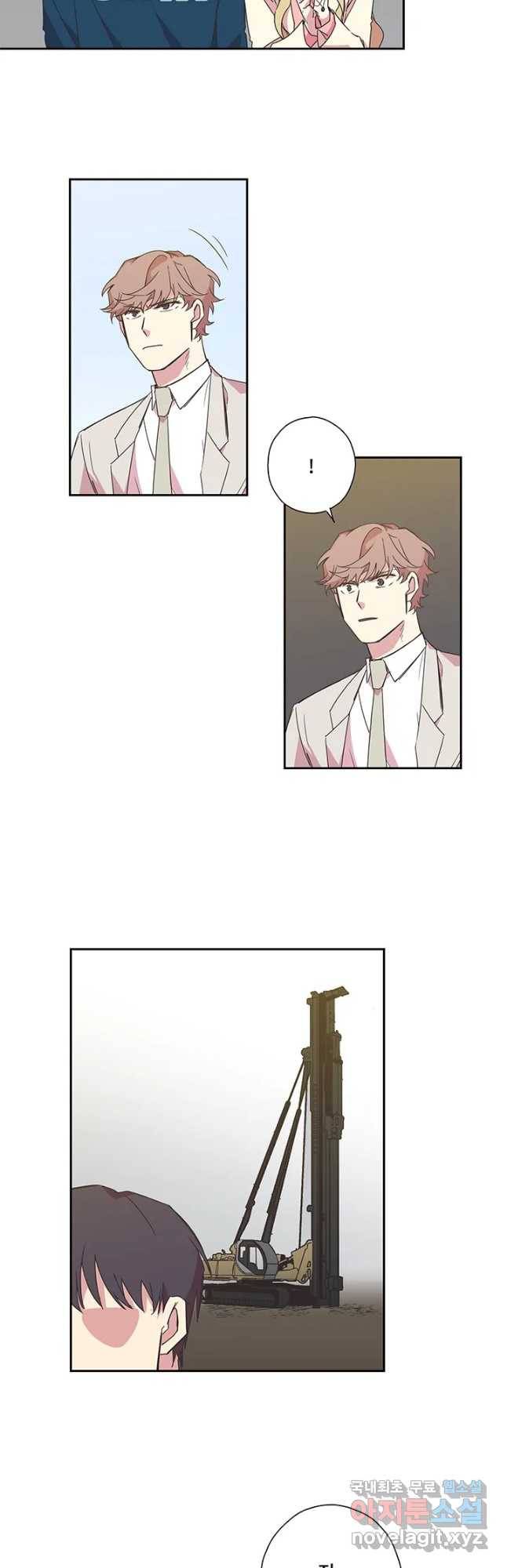 징크스의 연인 시즌3 27화 14