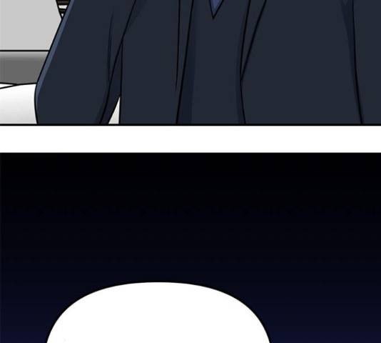 베어케어 14화 26