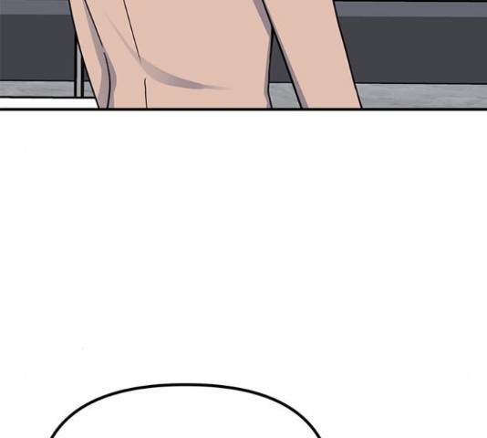 베어케어 14화 40