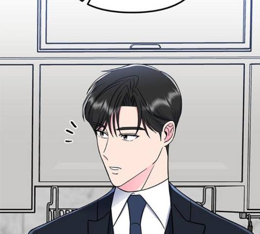 베어케어 14화 54
