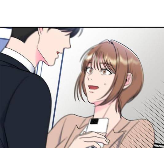 베어케어 14화 79
