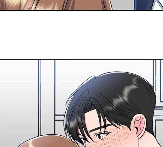 베어케어 14화 86
