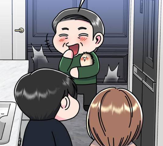 베어케어 14화 93