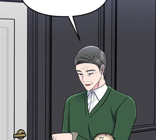 베어케어 14화 97