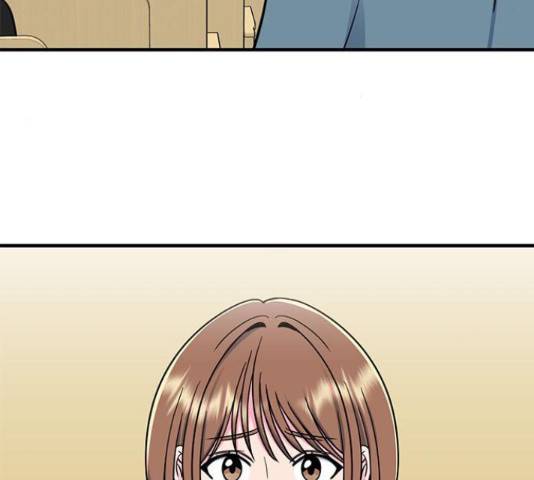 베어케어 14화 143
