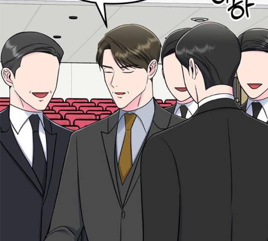 베어케어 14화 161