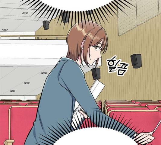 베어케어 14화 163
