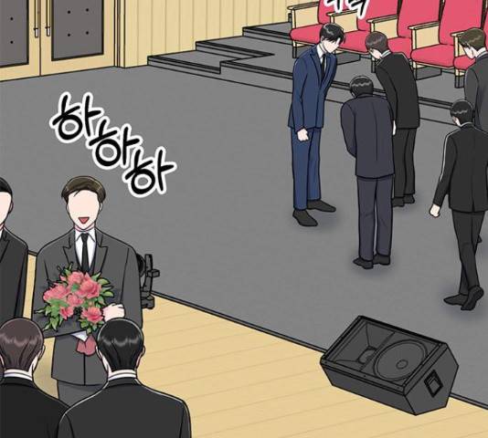 베어케어 14화 166