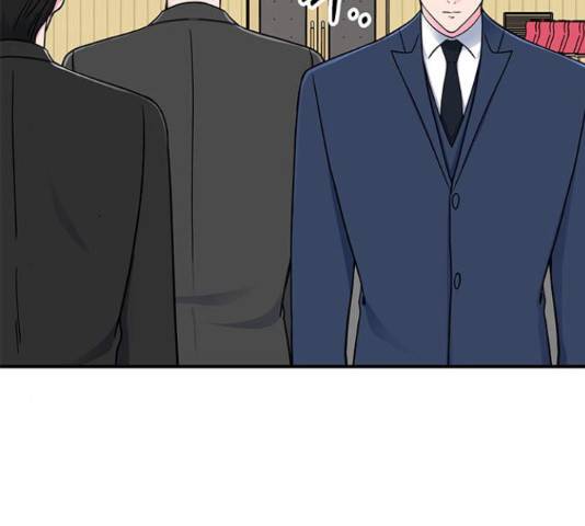 베어케어 14화 169