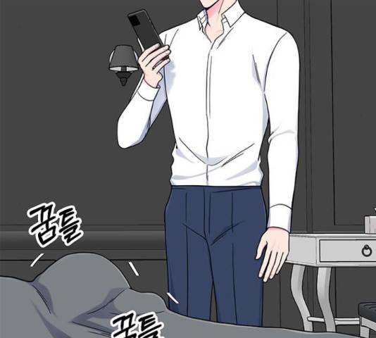 베어케어 14화 184