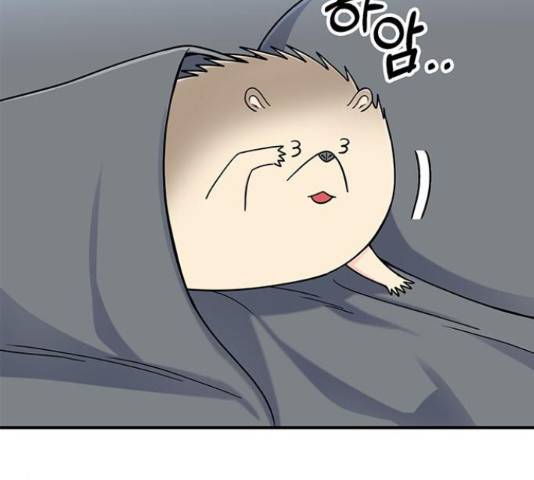 베어케어 14화 187