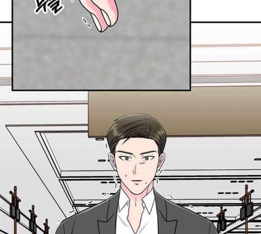 베어케어 14화 220