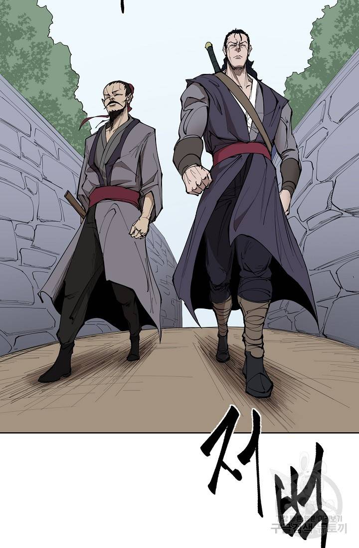 금강야차 5화 2