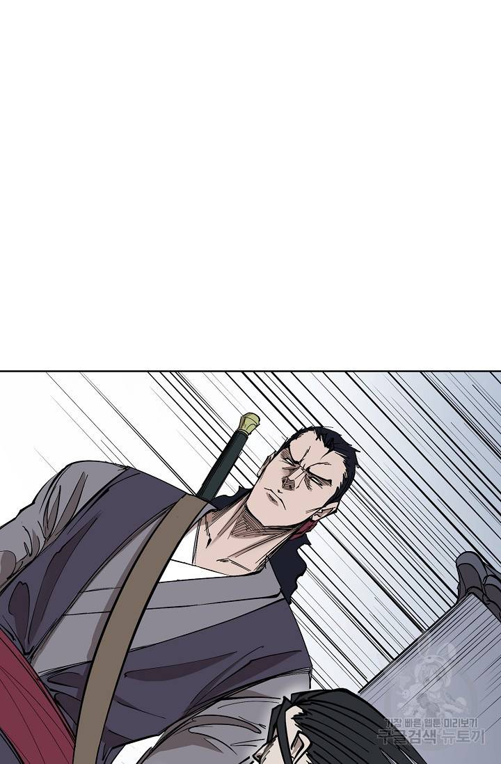 금강야차 5화 21