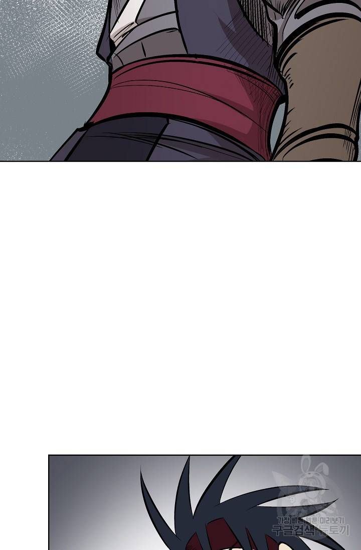 금강야차 5화 93