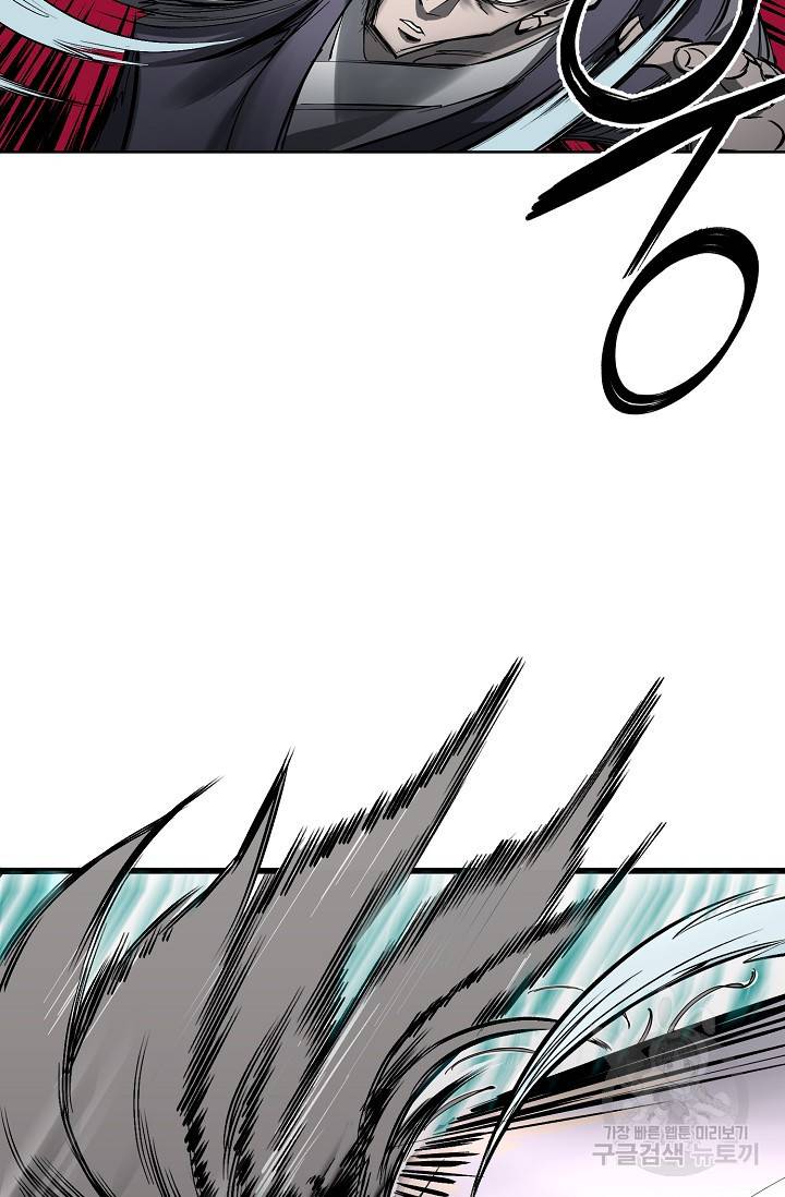 금강야차 5화 108