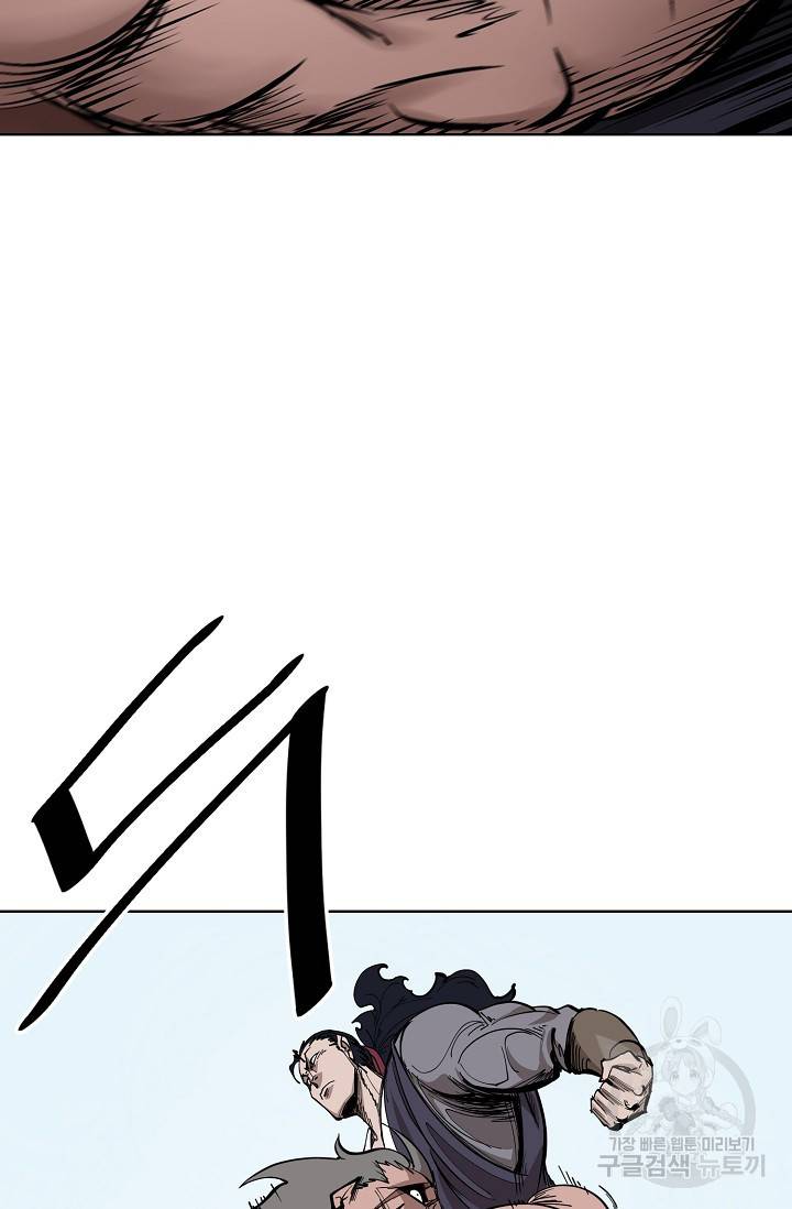 금강야차 5화 114