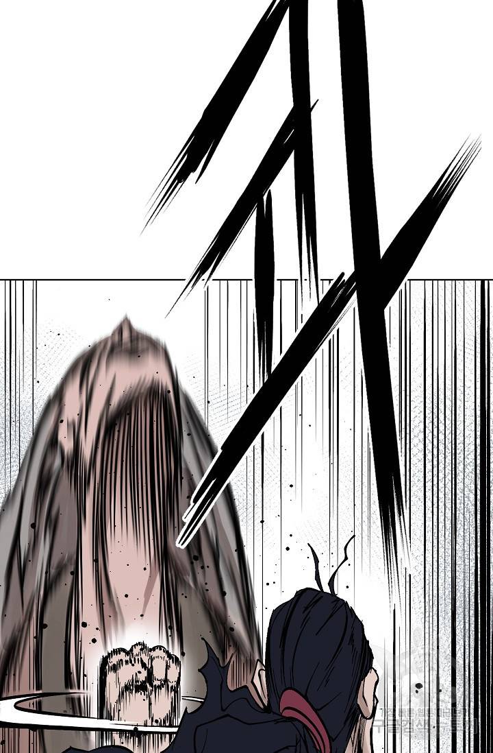 금강야차 5화 119