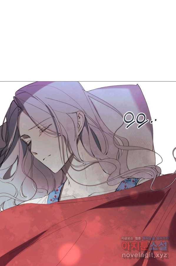 그 악녀에게는 폭군이 필요하다 66화 12
