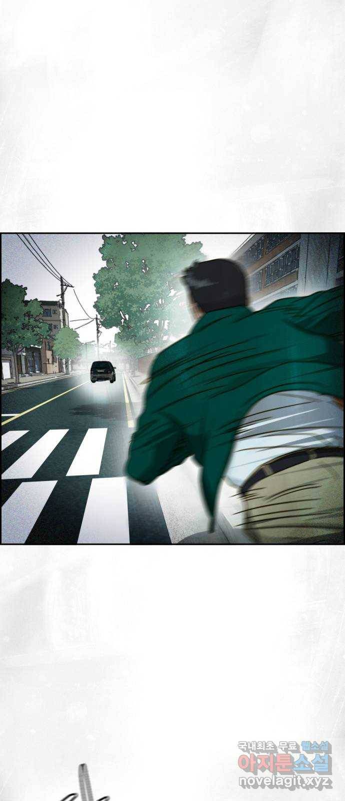 재앙의 날 31화: 납치 68