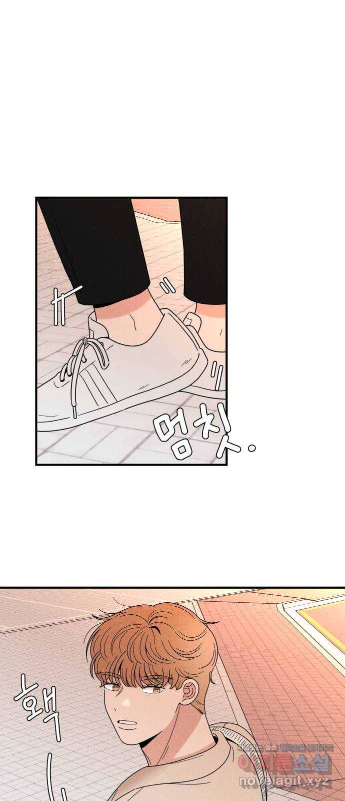 짝사랑 마들렌 25화 68