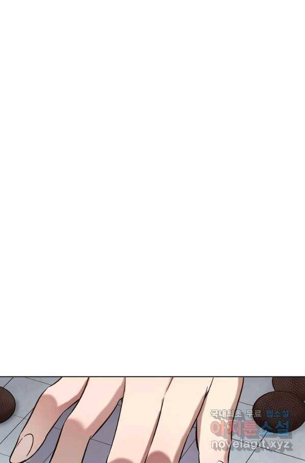 백련성신 677화 61