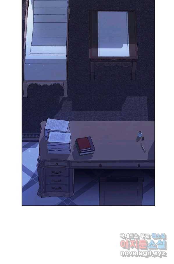 악녀는 모래시계를 되돌린다 106화 (외전 2화) 27