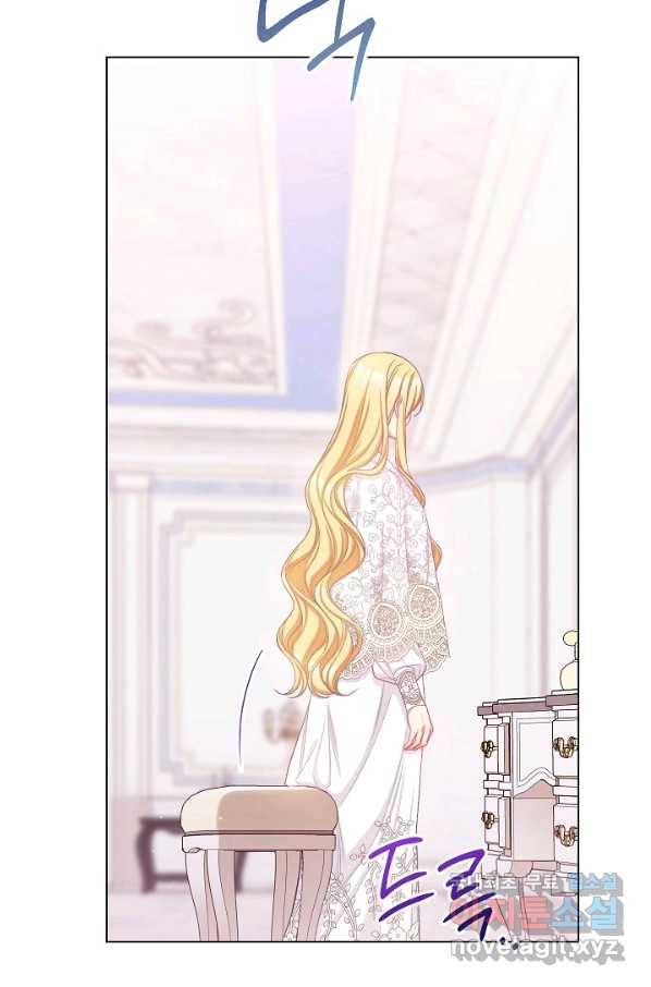 악녀는 모래시계를 되돌린다 106화 (외전 2화) 79