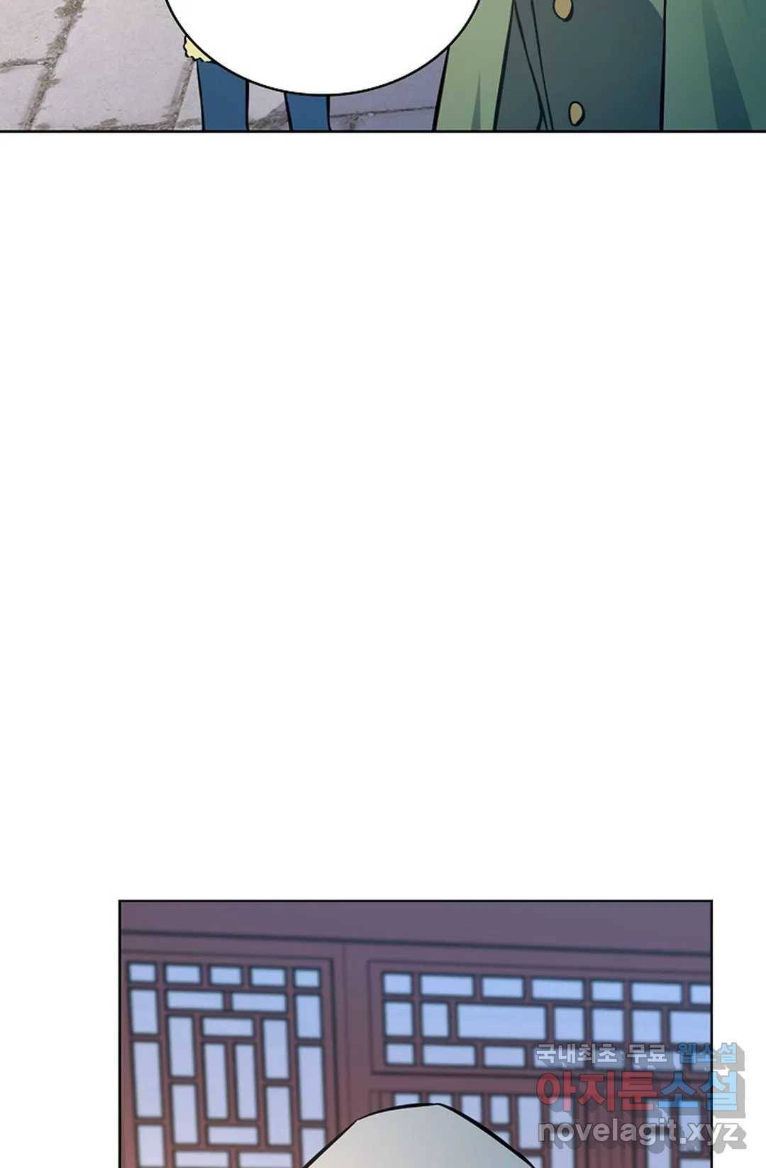 전직 법사 721화 5