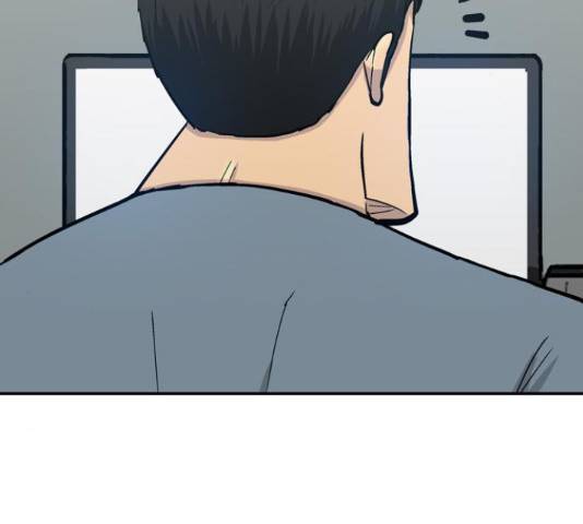 은둔코인 46화 2