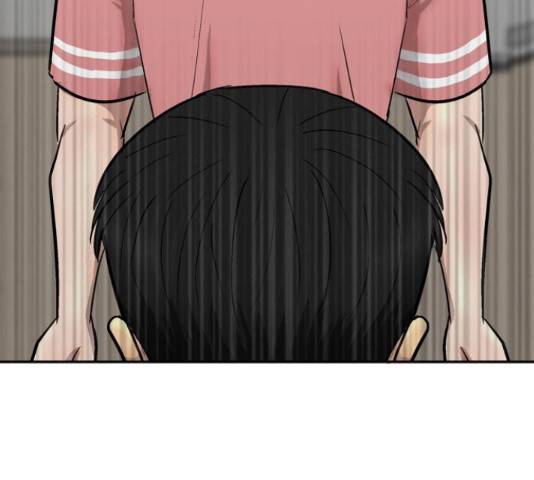 은둔코인 46화 38