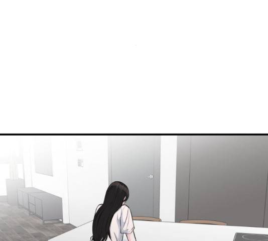 남편 먹는 여자 10화 10