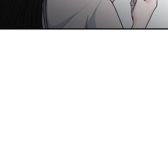 남편 먹는 여자 10화 13