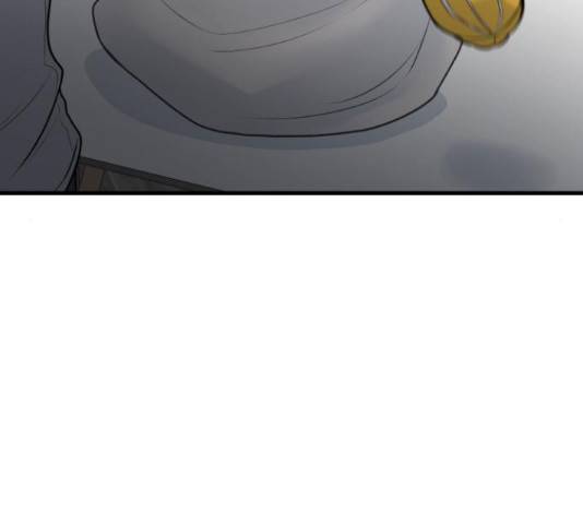 남편 먹는 여자 10화 17