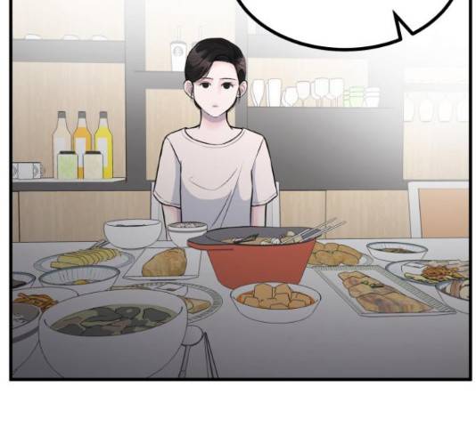 남편 먹는 여자 10화 28