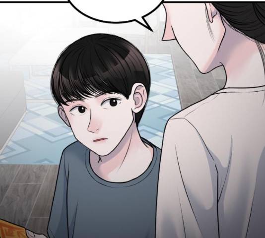 남편 먹는 여자 10화 45
