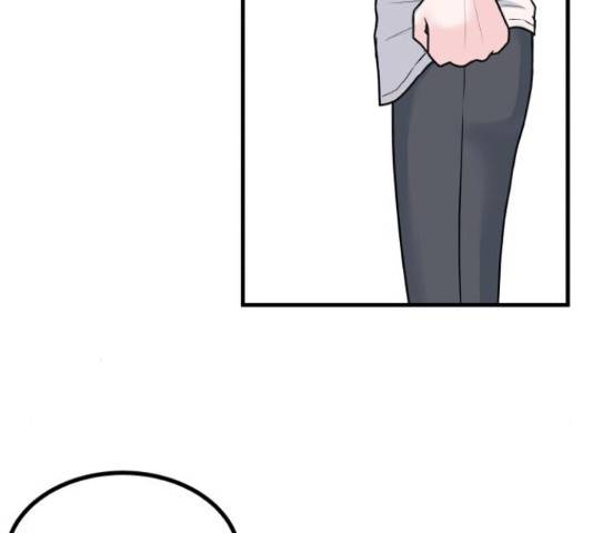 남편 먹는 여자 10화 49