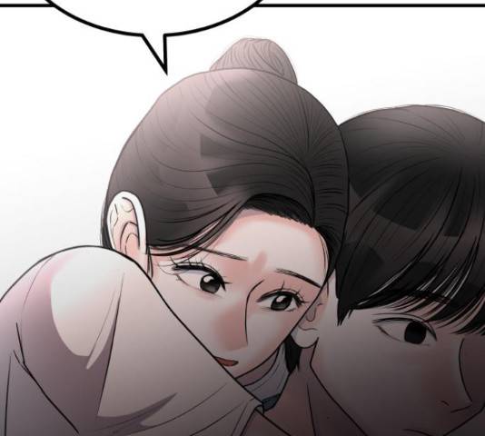 남편 먹는 여자 10화 58