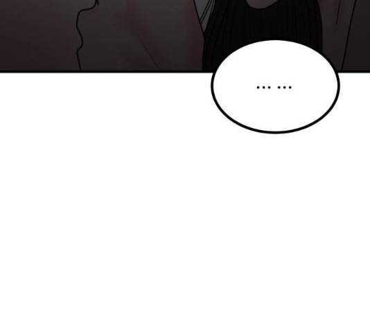 남편 먹는 여자 10화 71