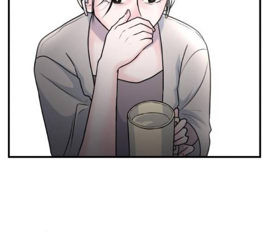 남편 먹는 여자 10화 81