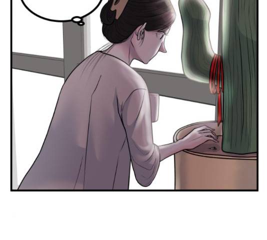 남편 먹는 여자 10화 87