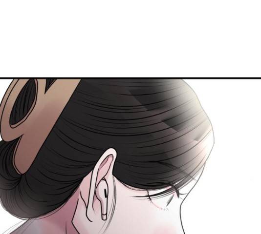 남편 먹는 여자 10화 90