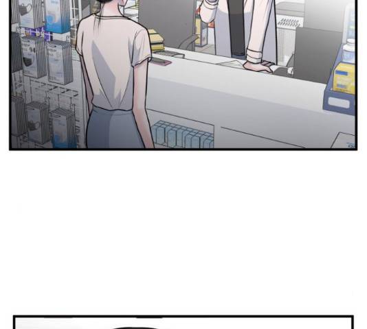남편 먹는 여자 10화 97