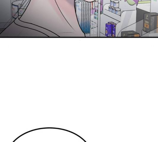 남편 먹는 여자 10화 102
